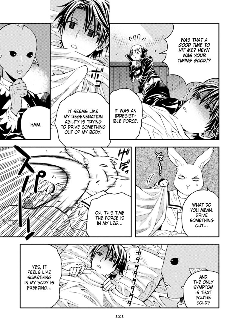 Satou Kun No Juunan Seikatsu 31 5