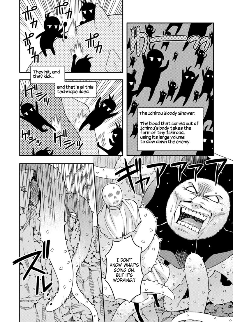 Satou Kun No Juunan Seikatsu 32 10