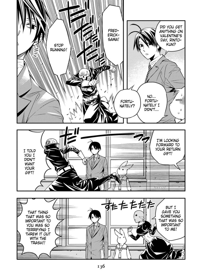 Satou Kun No Juunan Seikatsu 32 2