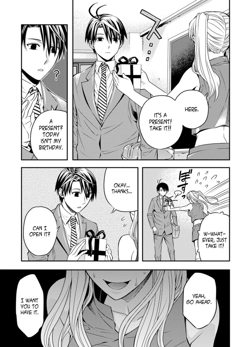 Satou Kun No Juunan Seikatsu 32 5