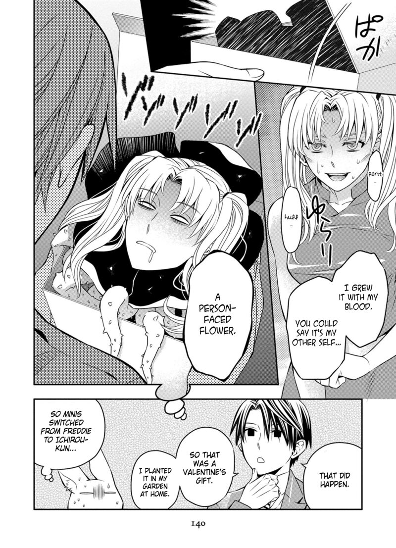 Satou Kun No Juunan Seikatsu 32 6