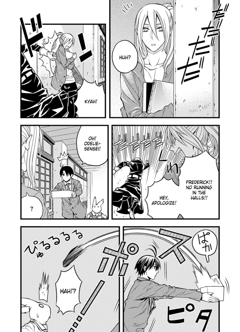 Satou Kun No Juunan Seikatsu 33 10