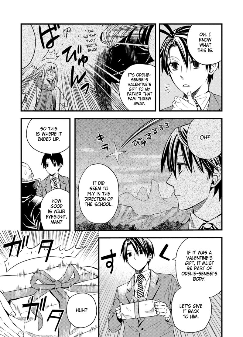 Satou Kun No Juunan Seikatsu 33 3