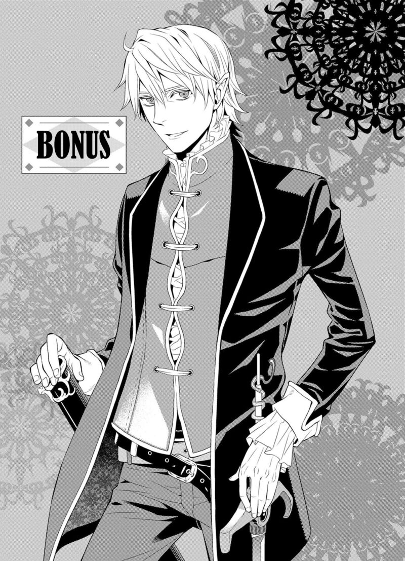 Satou Kun No Juunan Seikatsu 33e 1