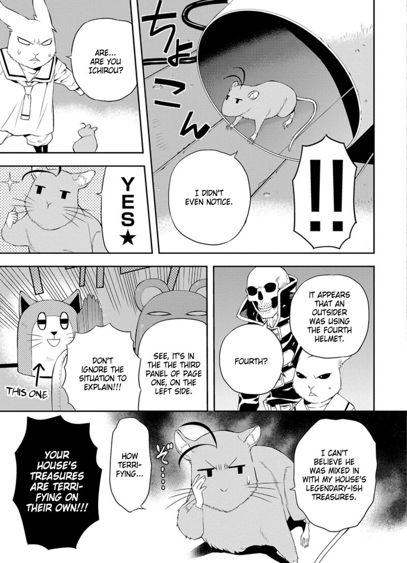Satou Kun No Juunan Seikatsu 34 11