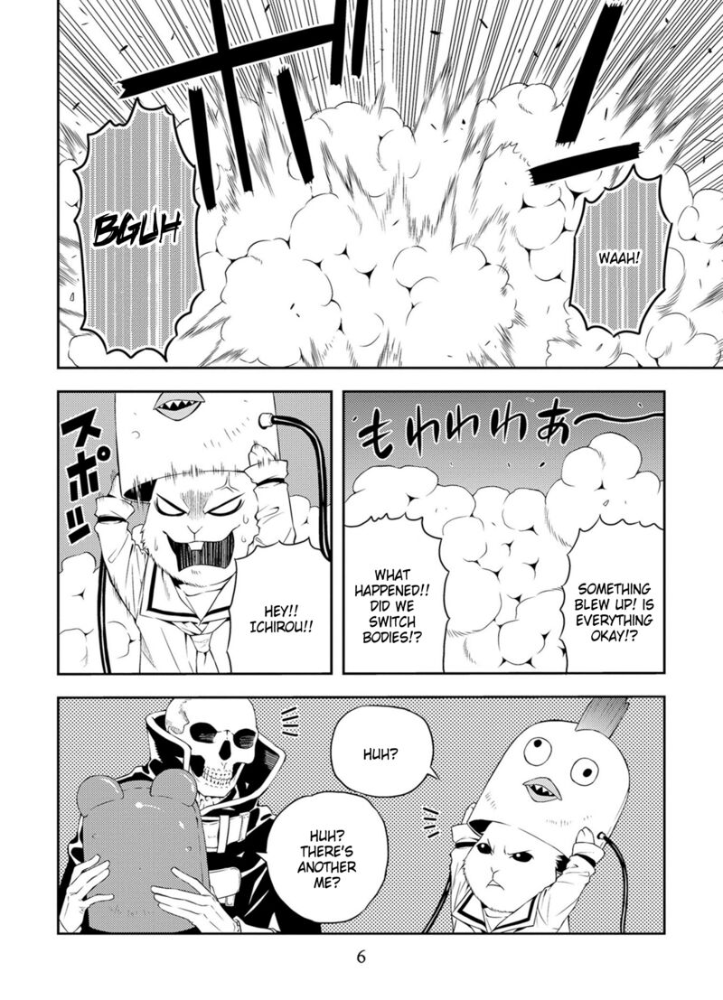 Satou Kun No Juunan Seikatsu 34 8