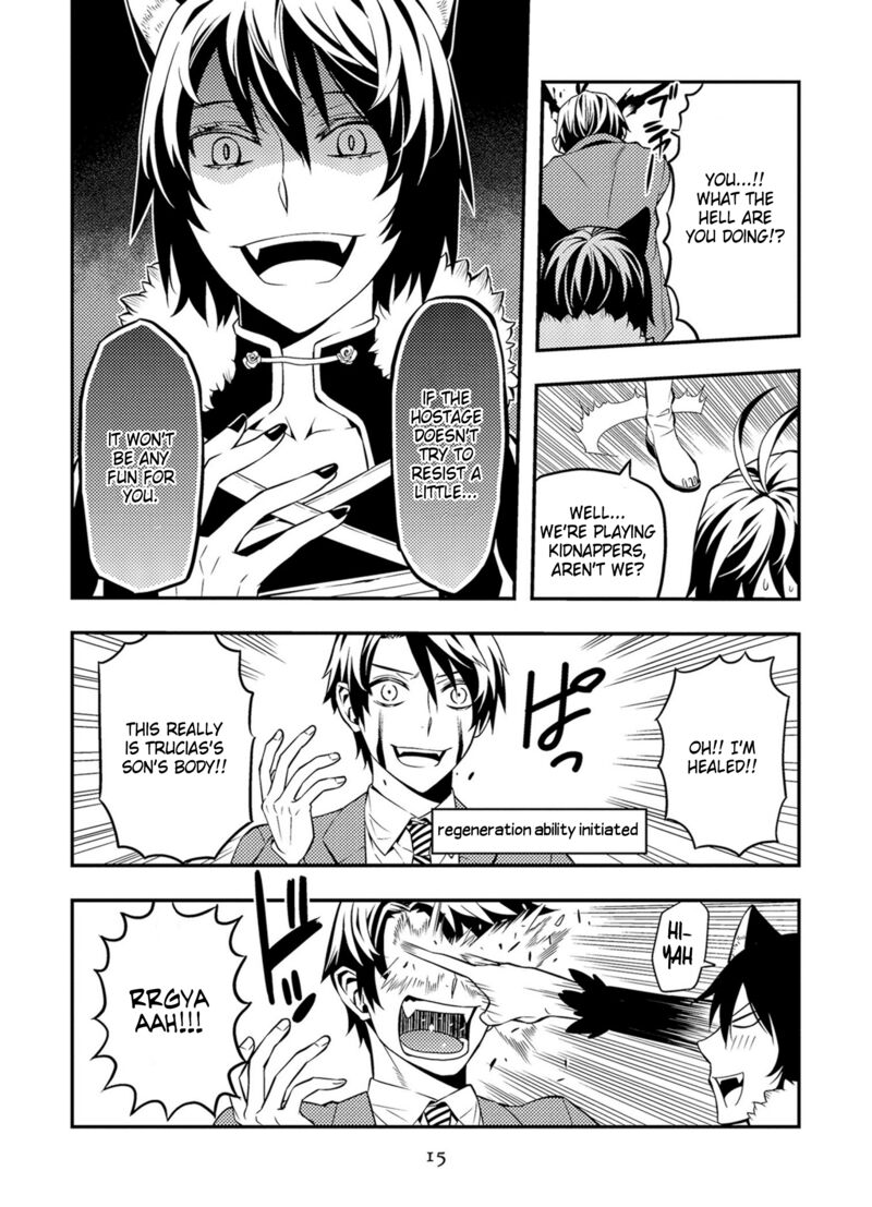 Satou Kun No Juunan Seikatsu 35 5