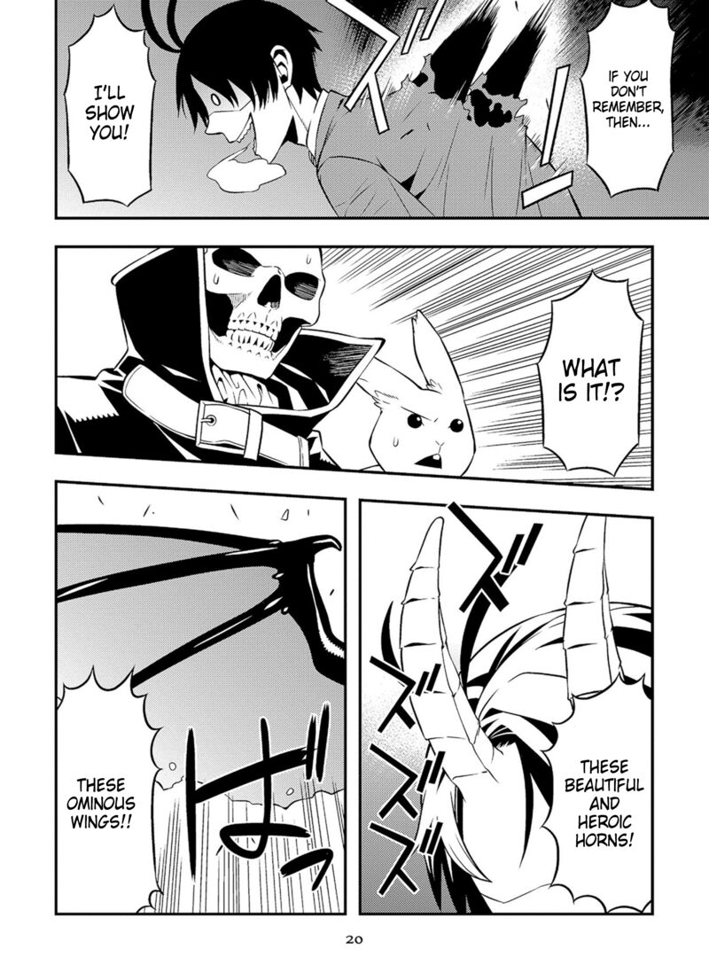 Satou Kun No Juunan Seikatsu 36 2