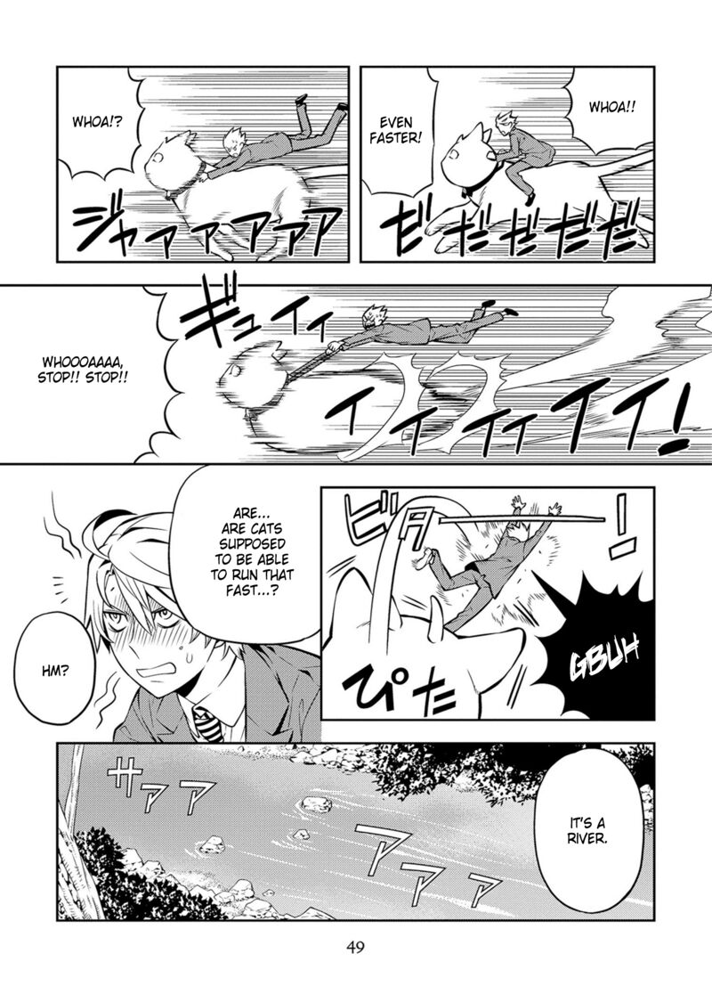 Satou Kun No Juunan Seikatsu 38 3