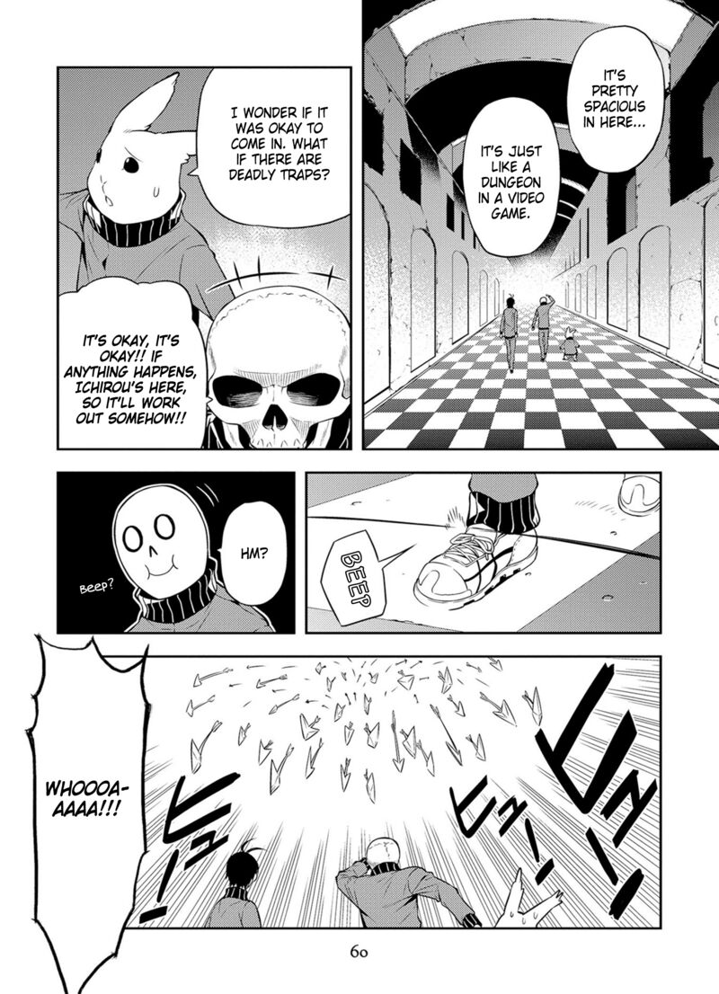 Satou Kun No Juunan Seikatsu 39 4