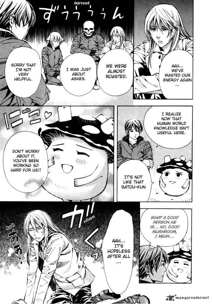 Satou Kun No Juunan Seikatsu 4 20