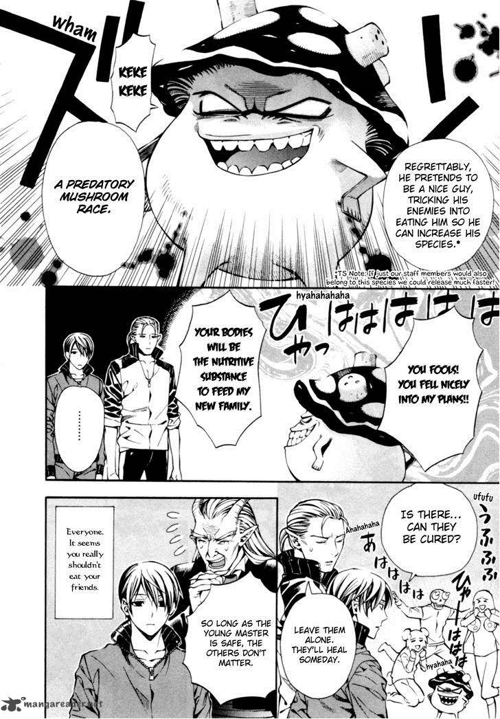 Satou Kun No Juunan Seikatsu 4 29