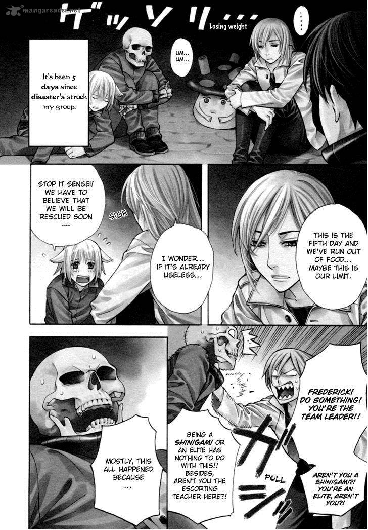 Satou Kun No Juunan Seikatsu 4 9