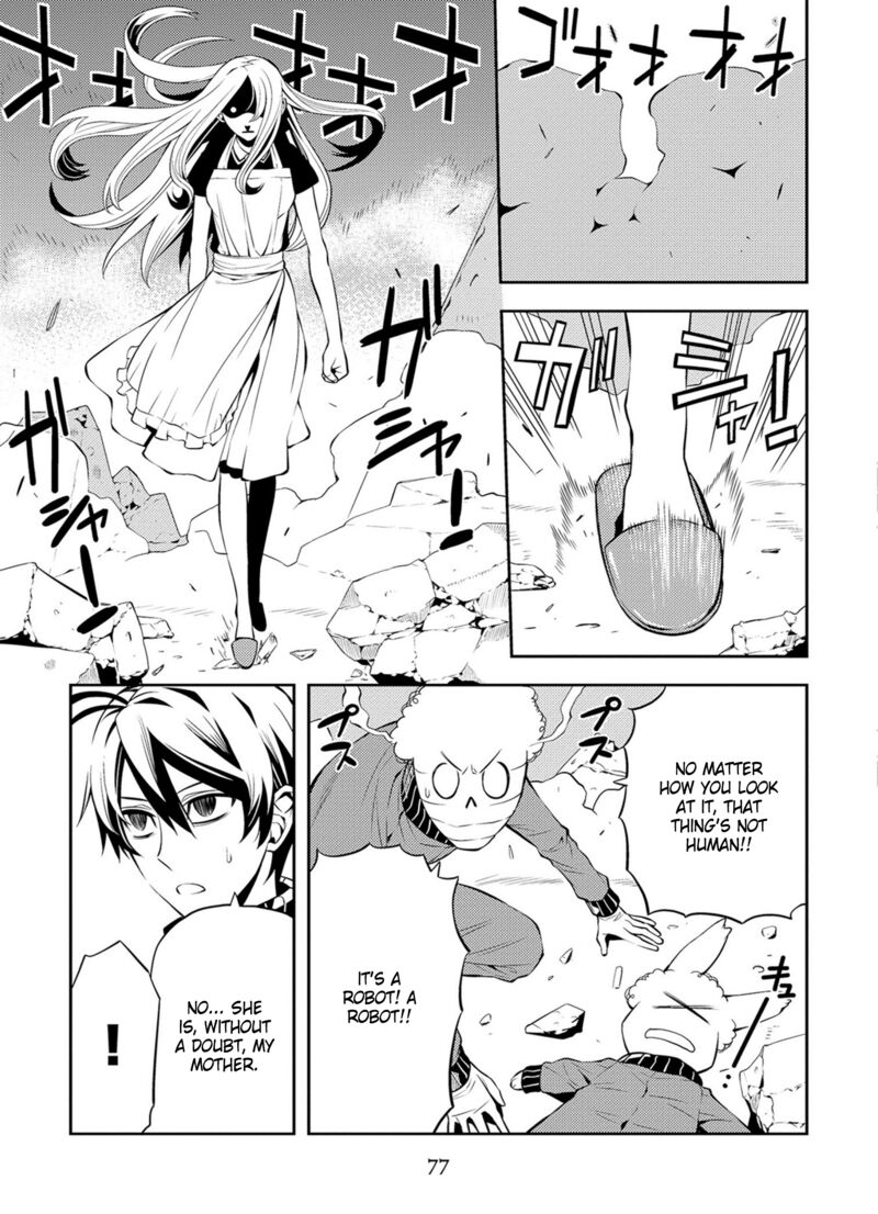Satou Kun No Juunan Seikatsu 40 7