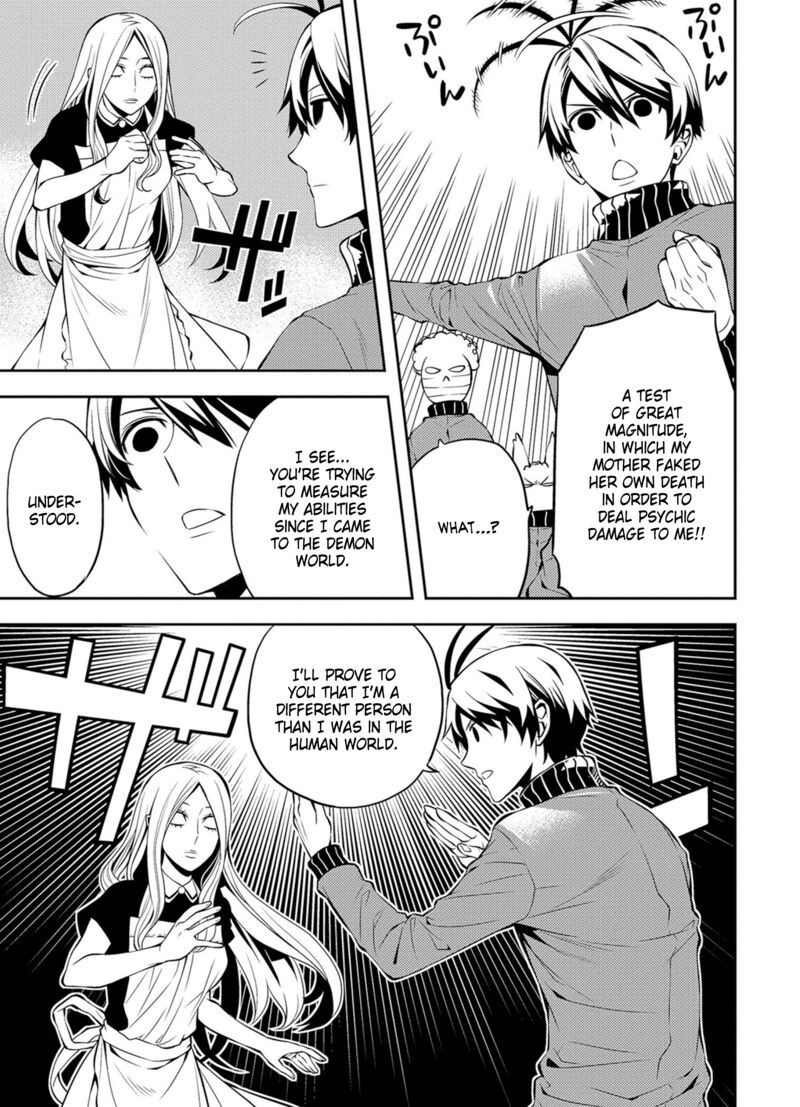 Satou Kun No Juunan Seikatsu 40 9