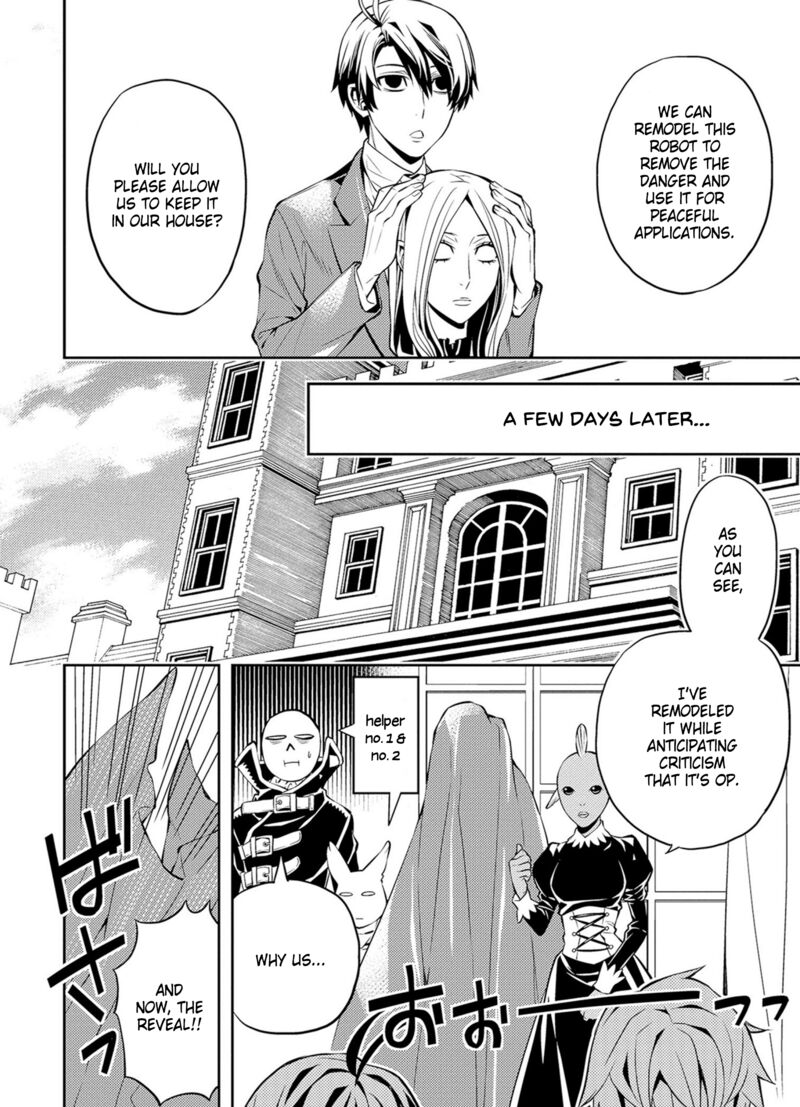 Satou Kun No Juunan Seikatsu 41 10