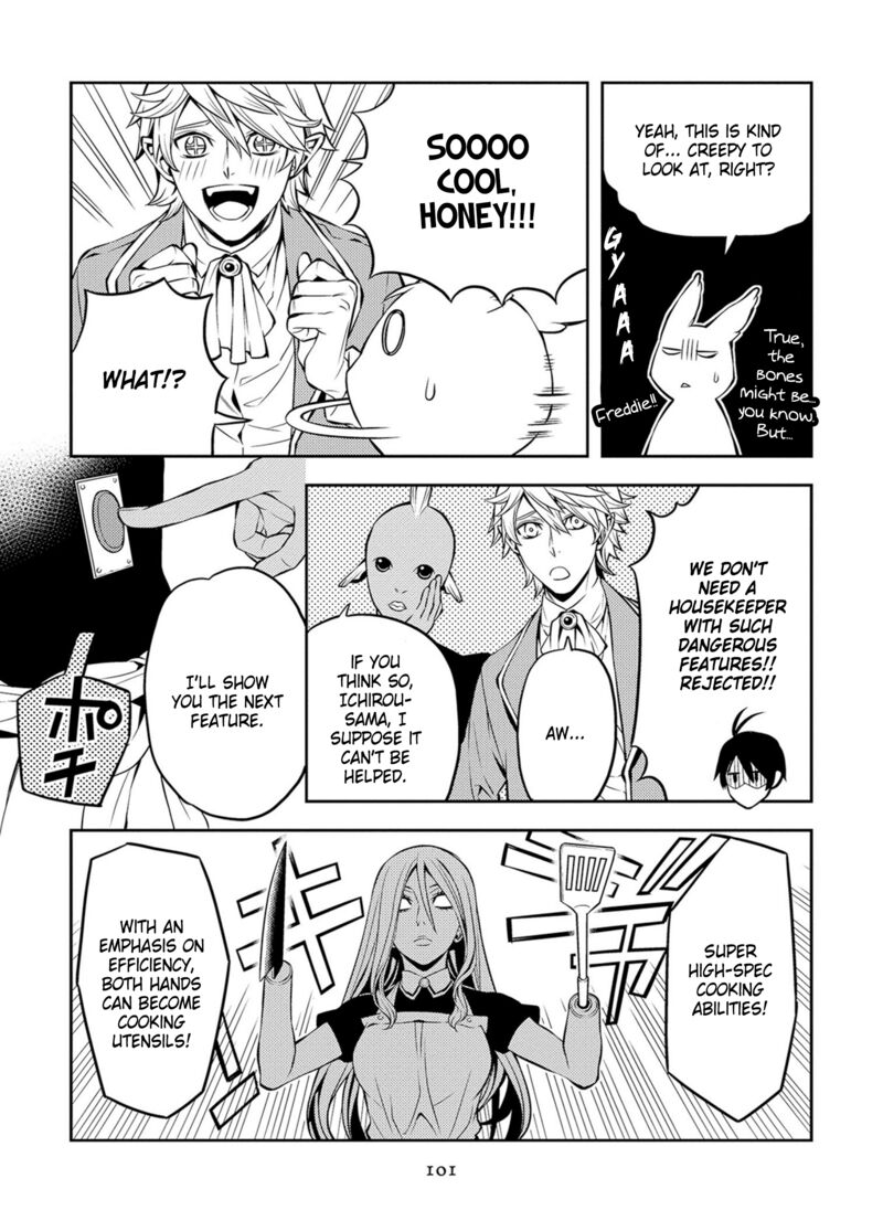 Satou Kun No Juunan Seikatsu 41 13