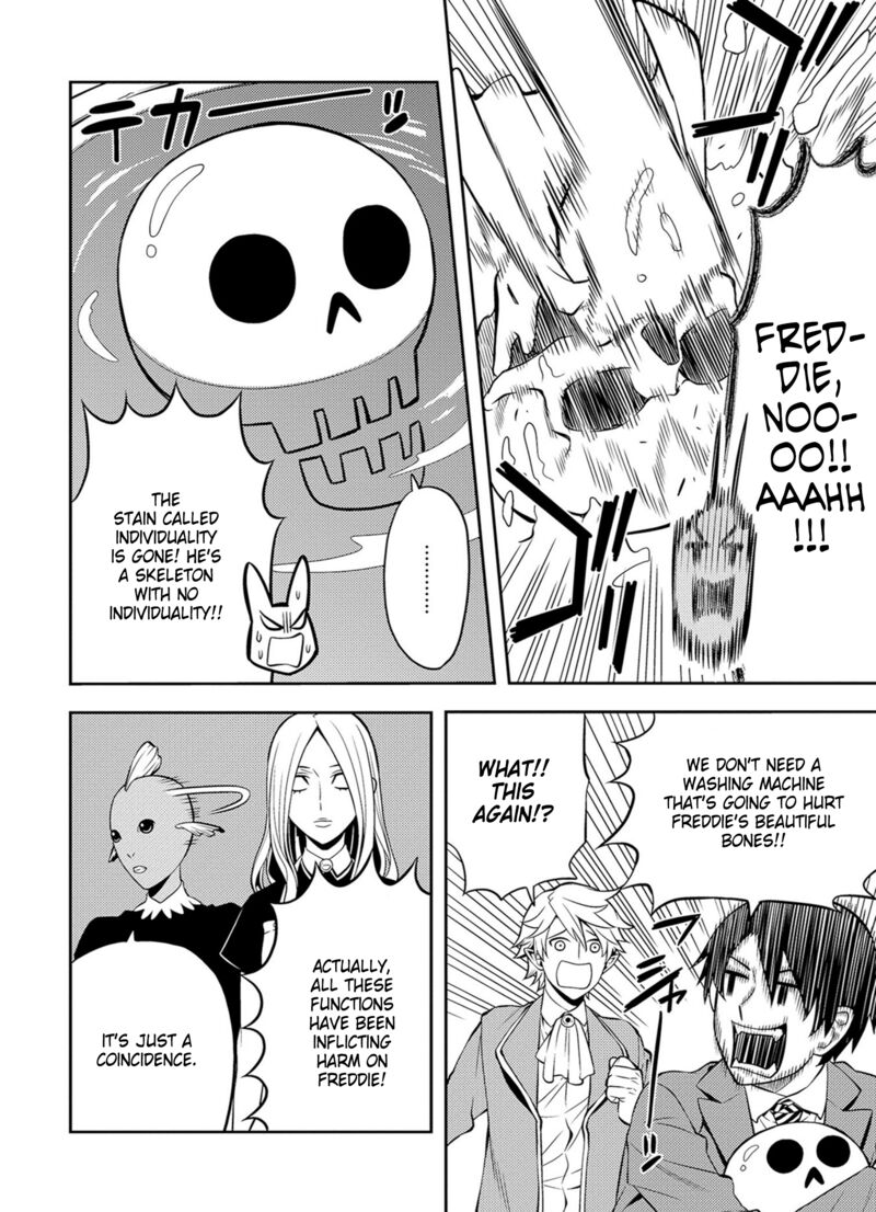 Satou Kun No Juunan Seikatsu 41 18