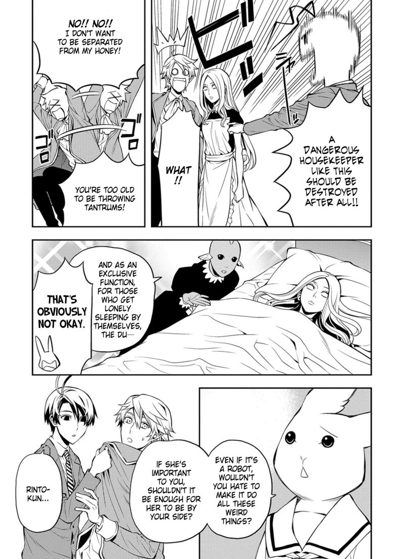 Satou Kun No Juunan Seikatsu 41 19
