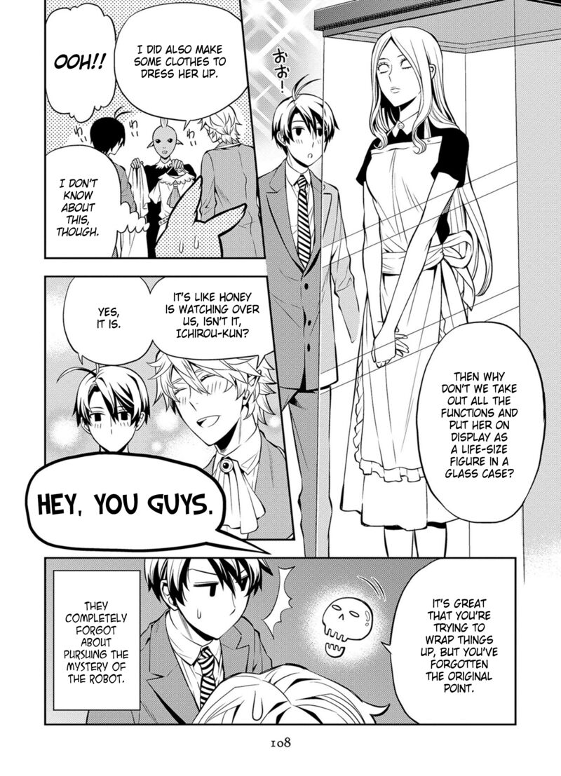 Satou Kun No Juunan Seikatsu 41 20