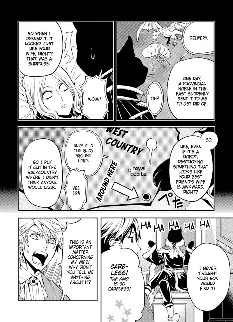 Satou Kun No Juunan Seikatsu 41 8