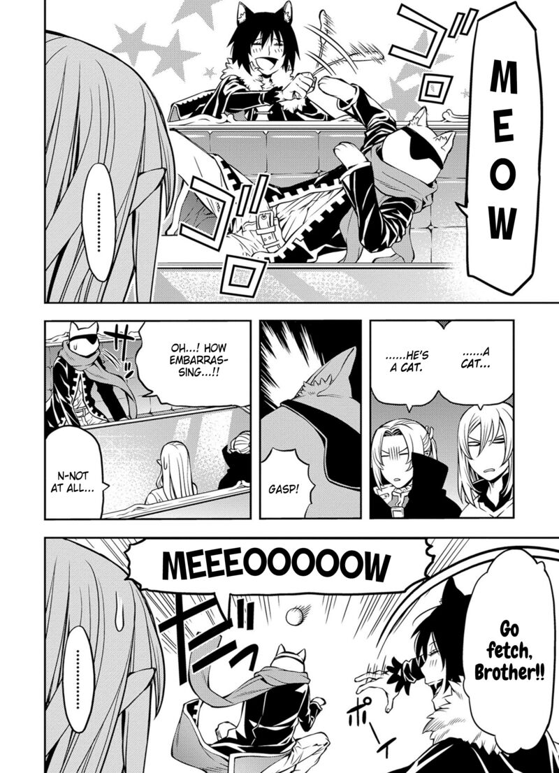 Satou Kun No Juunan Seikatsu 42 10