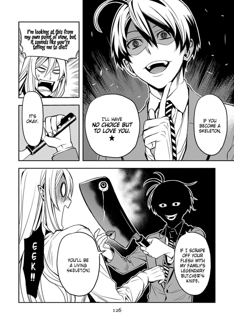 Satou Kun No Juunan Seikatsu 42 16