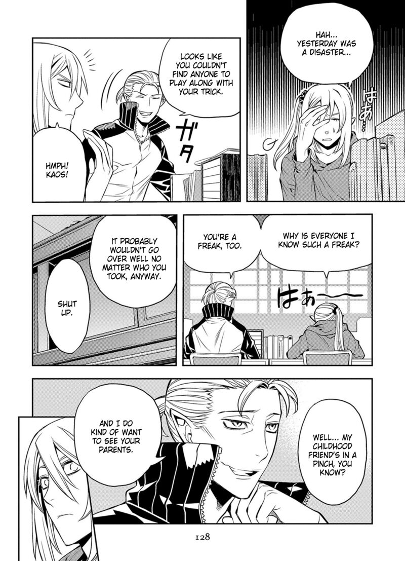 Satou Kun No Juunan Seikatsu 42 18