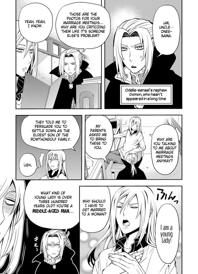 Satou Kun No Juunan Seikatsu 42 3