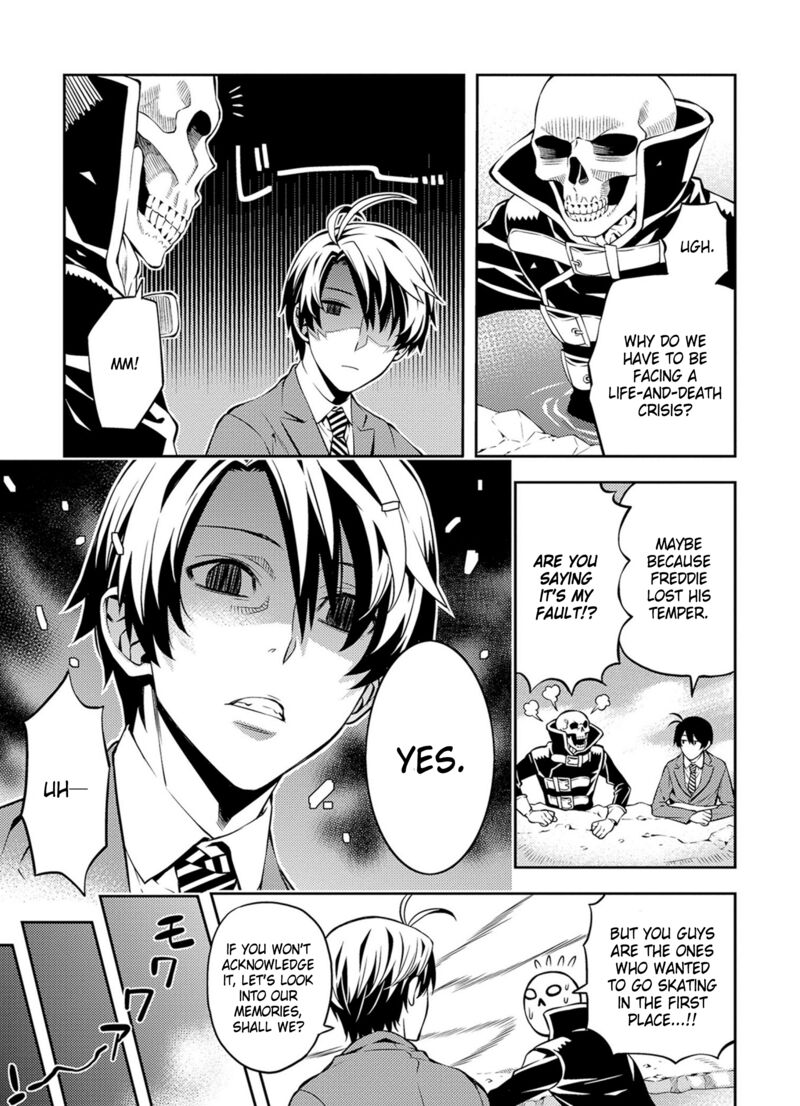 Satou Kun No Juunan Seikatsu 43 3