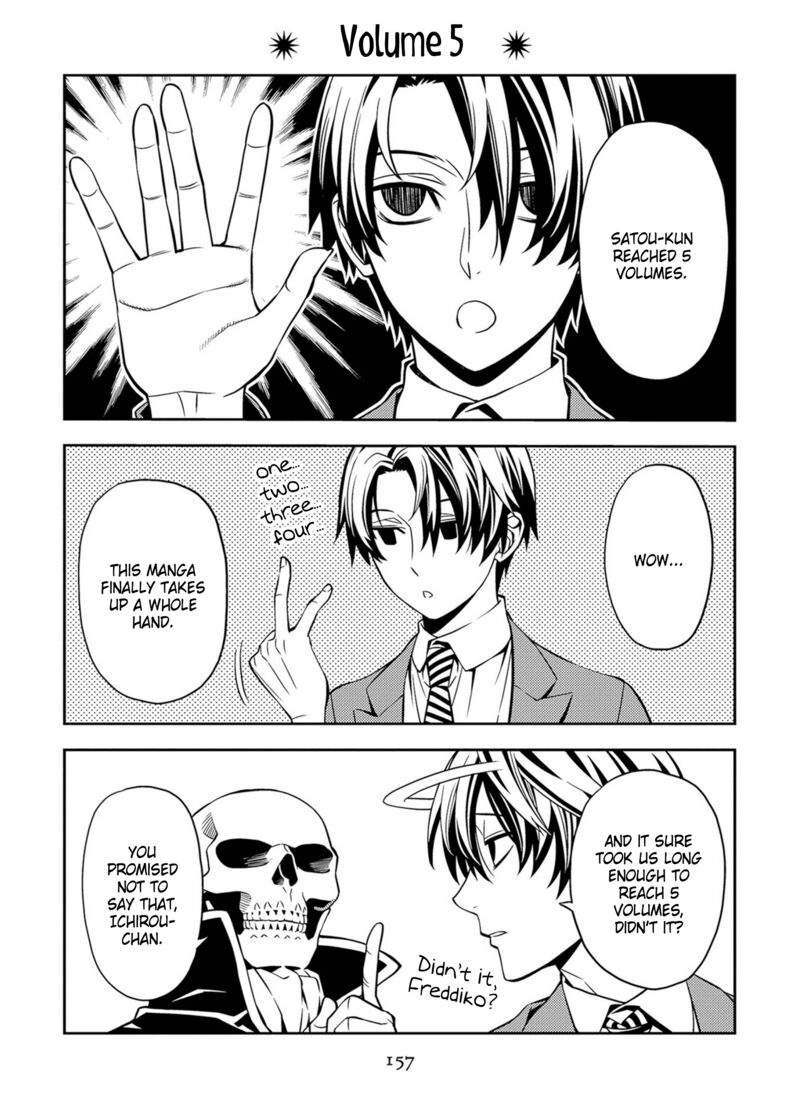 Satou Kun No Juunan Seikatsu 43e 1