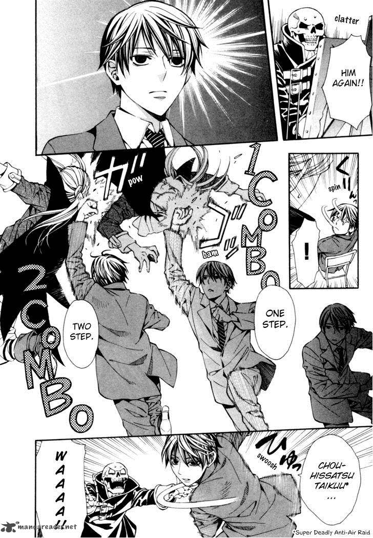 Satou Kun No Juunan Seikatsu 5 16