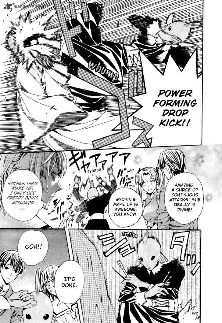 Satou Kun No Juunan Seikatsu 6 19