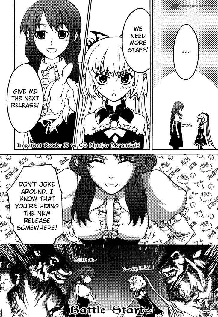 Satou Kun No Juunan Seikatsu 6 2