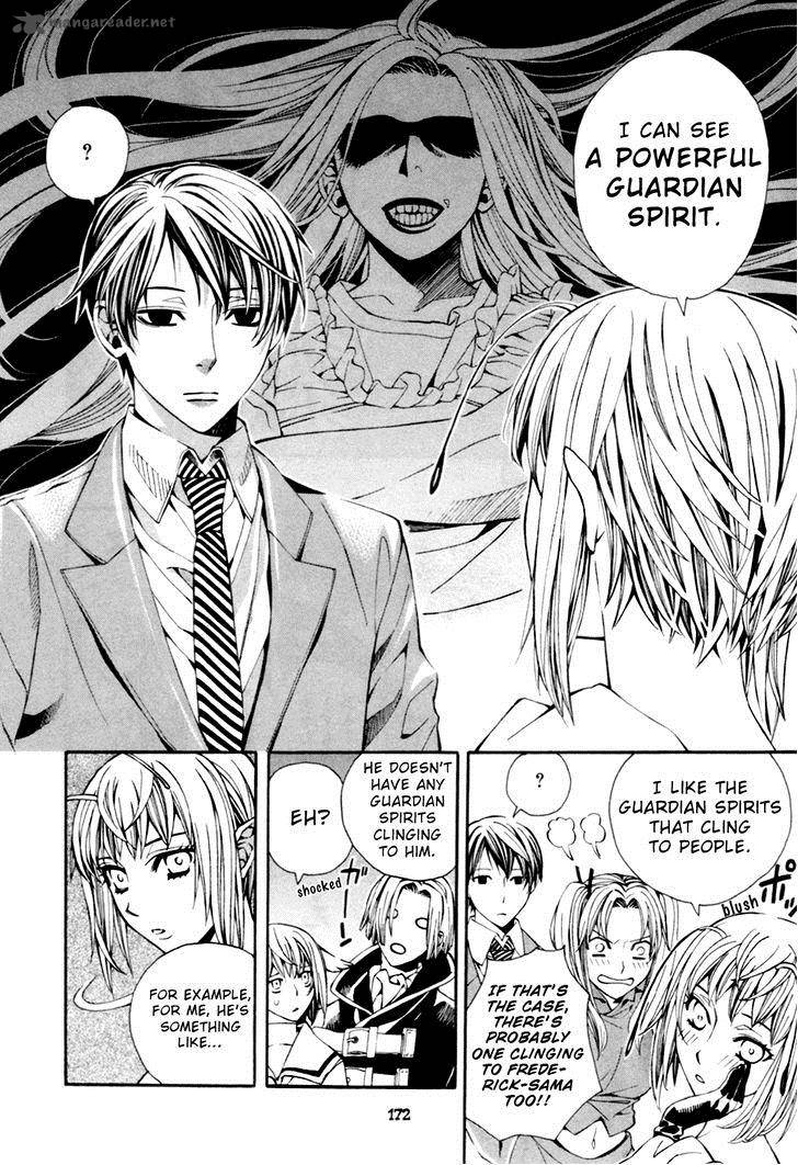 Satou Kun No Juunan Seikatsu 6 26
