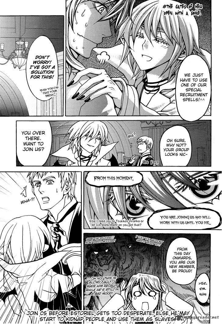Satou Kun No Juunan Seikatsu 6 4