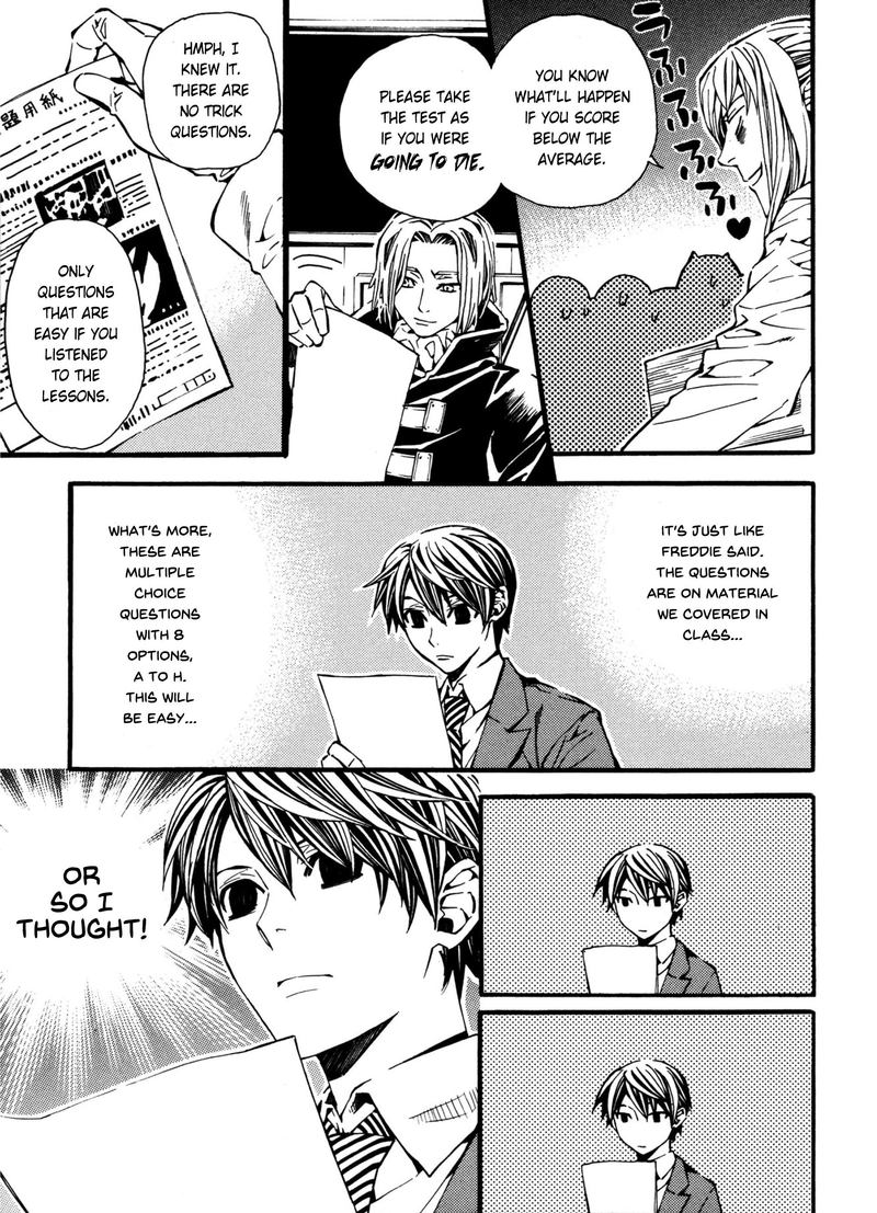 Satou Kun No Juunan Seikatsu 7 10