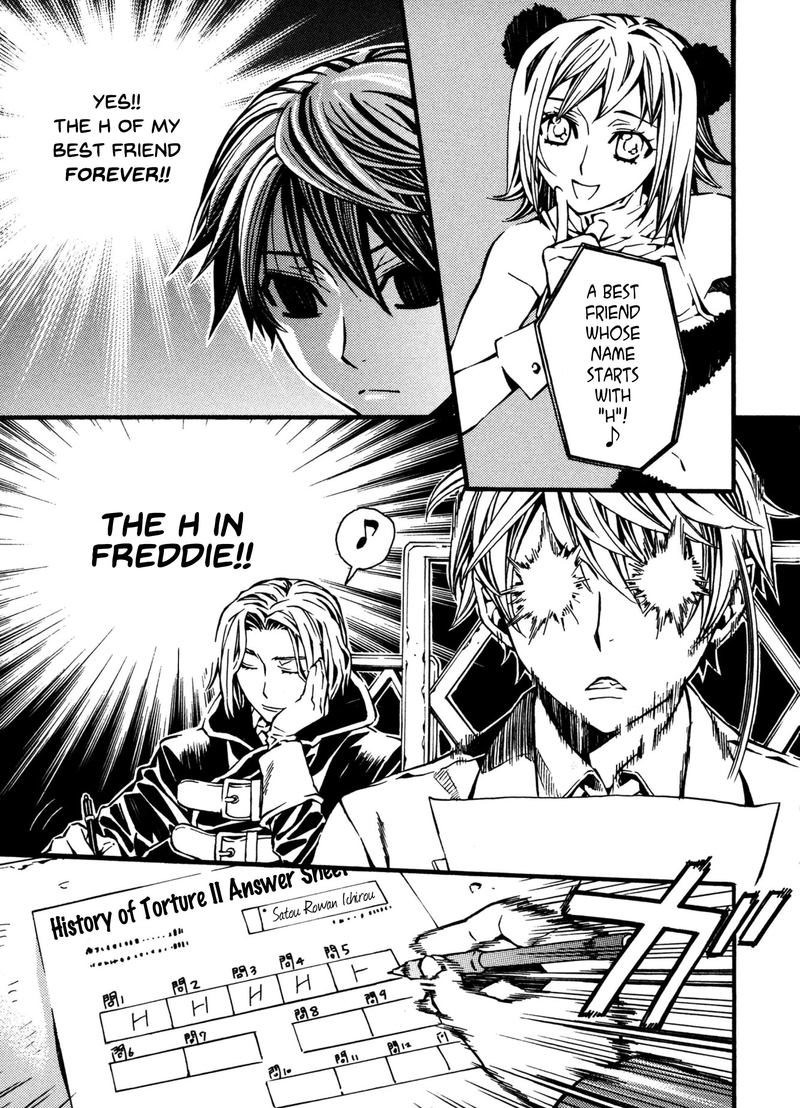 Satou Kun No Juunan Seikatsu 7 12