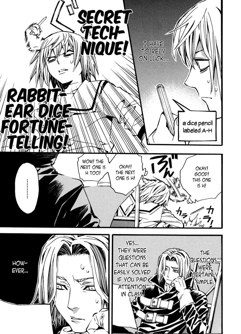 Satou Kun No Juunan Seikatsu 7 14