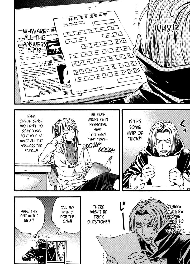 Satou Kun No Juunan Seikatsu 7 15