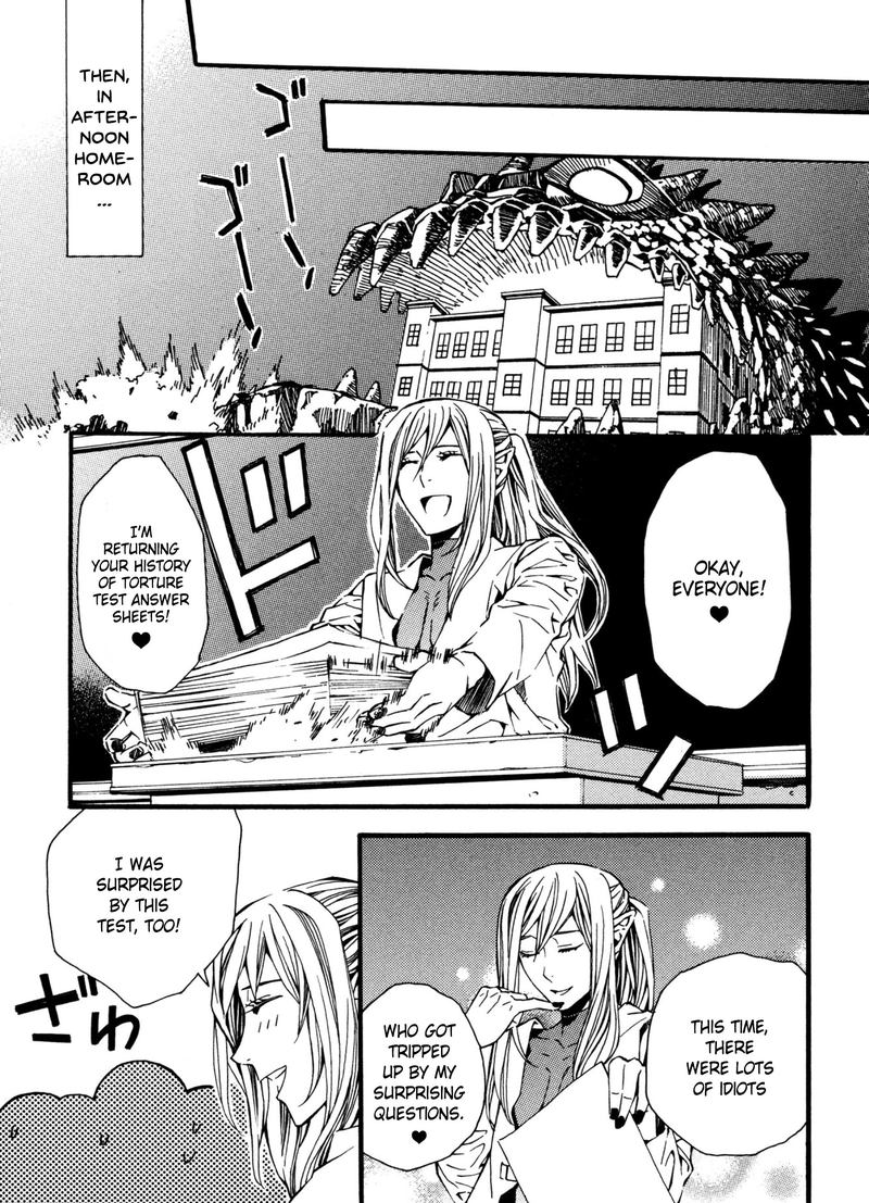 Satou Kun No Juunan Seikatsu 7 16
