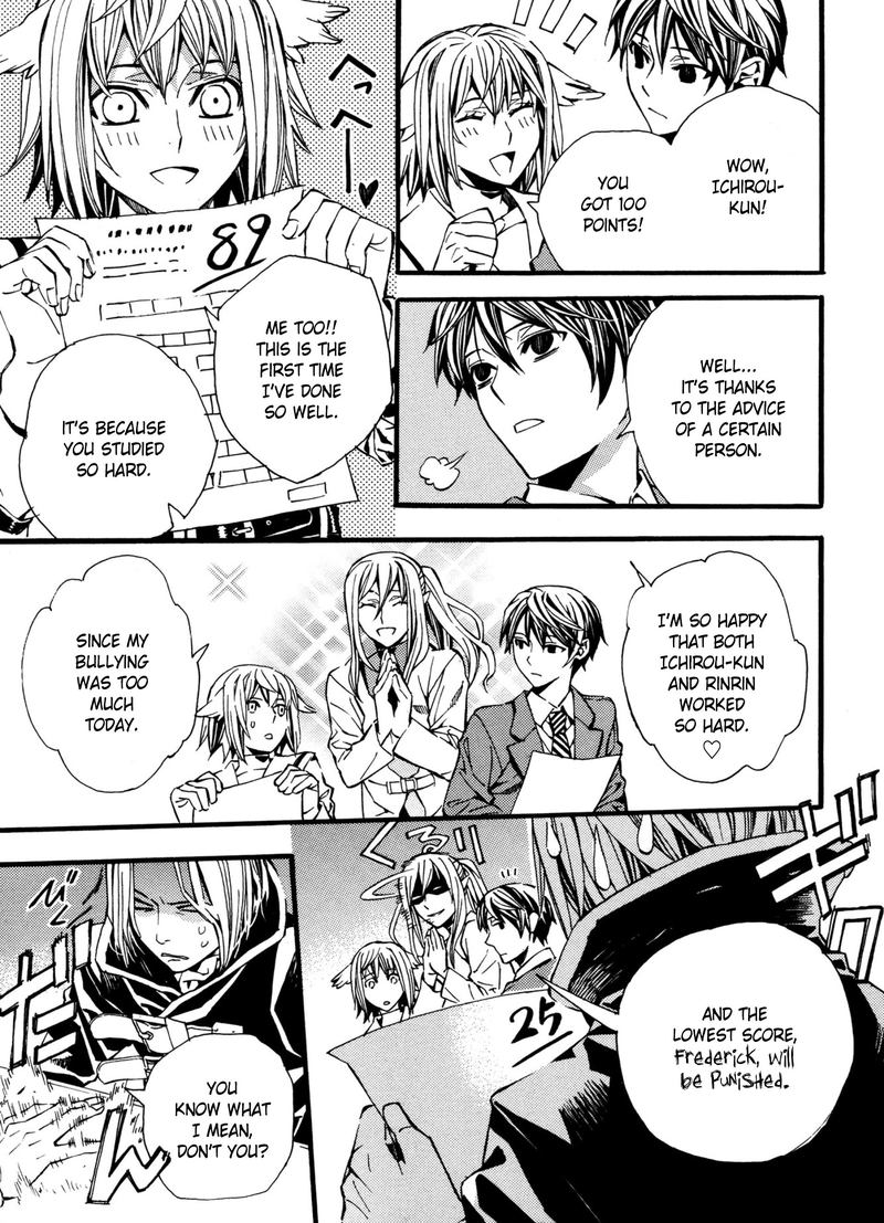 Satou Kun No Juunan Seikatsu 7 18