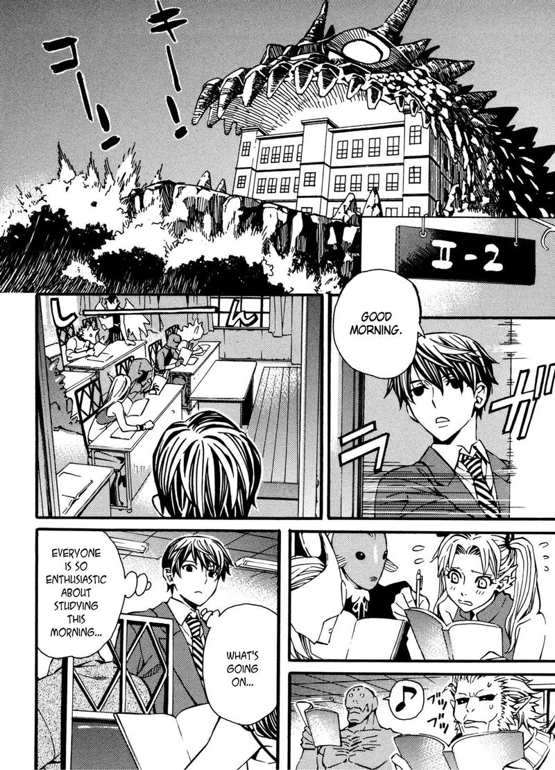 Satou Kun No Juunan Seikatsu 7 7