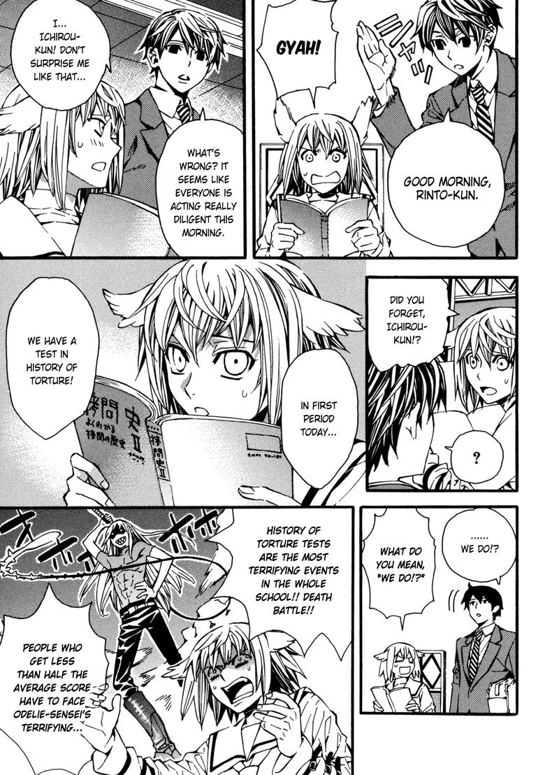 Satou Kun No Juunan Seikatsu 7 8