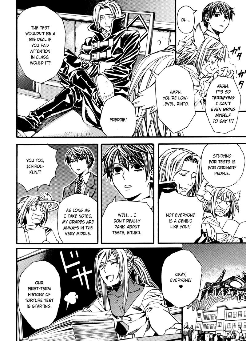 Satou Kun No Juunan Seikatsu 7 9