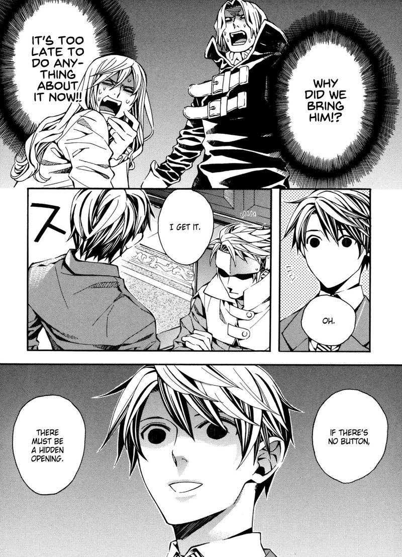 Satou Kun No Juunan Seikatsu 9 14