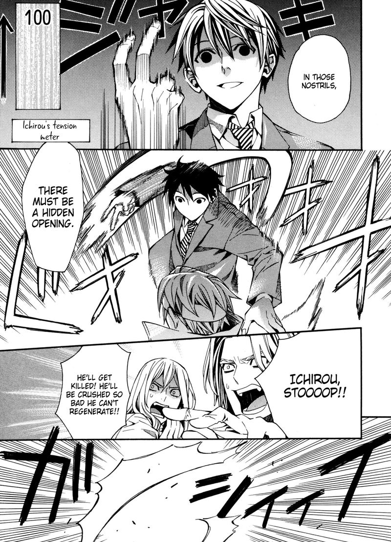 Satou Kun No Juunan Seikatsu 9 15