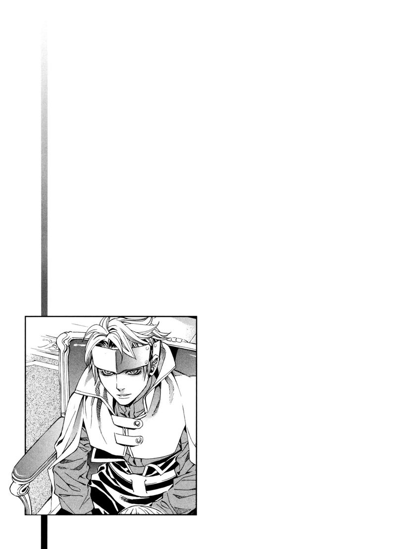Satou Kun No Juunan Seikatsu 9 21