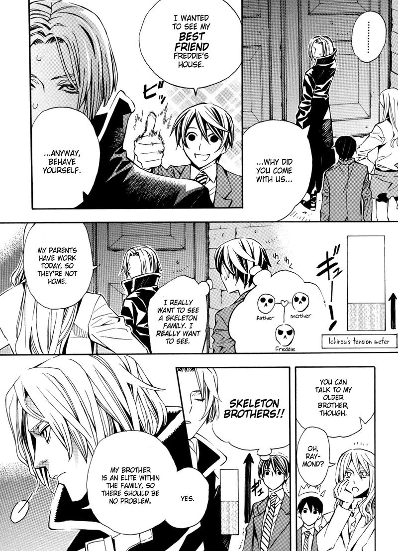 Satou Kun No Juunan Seikatsu 9 3