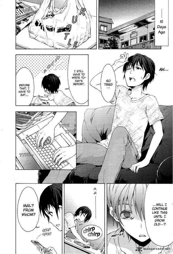 Savanna Game The Comic 1 15